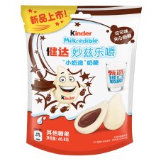 Kinder Milkredible Cocoa 46,8g