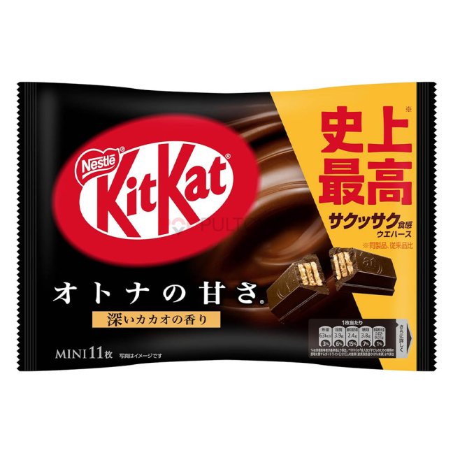 KitKat Mini Dark 124,3g