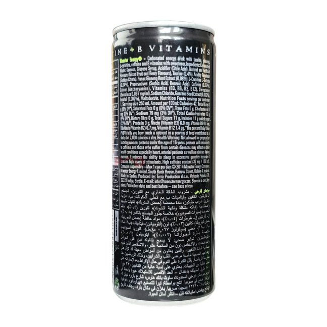 Monster Energy 250ml KW/OM/BH