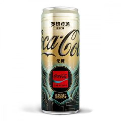 Coca Cola League Of Legends 330ml CHN