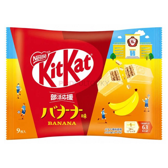 KitKat Mini Banana 104g