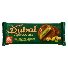 Bergen Dubai Cookies 96g