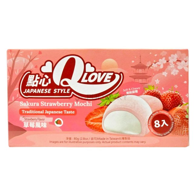 QLove Sakura Strawberry Mini Mochi 80g
