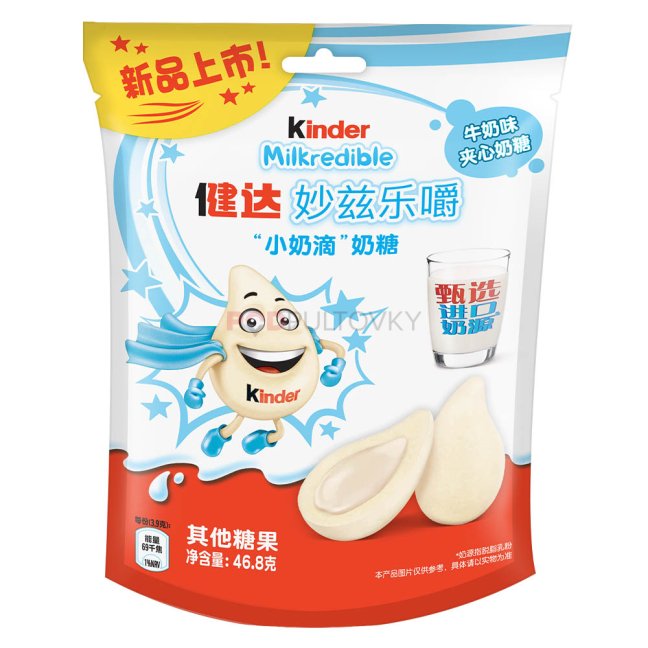 Kinder Milkredible Milk 46,8g Kinder Milkredible Milk 46,8g
