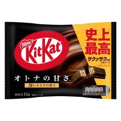 KitKat Mini Dark 124,3g