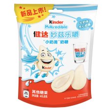 Kinder Milkredible Milk 46,8g