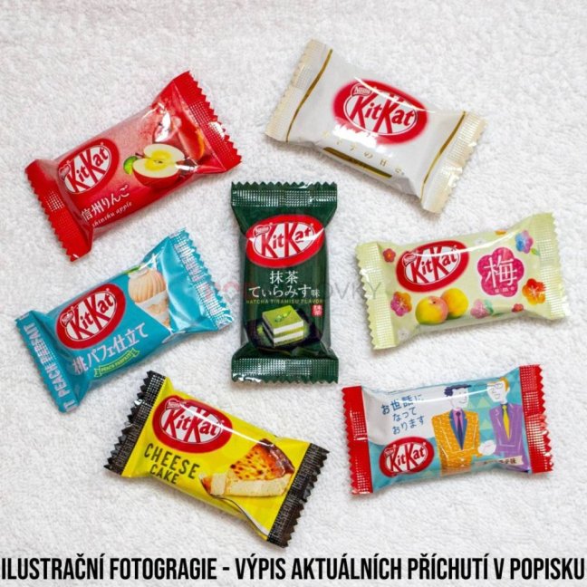 KitKat Japanese Variety Pack 69g