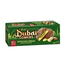 Bergen Dubai Cookies 128g