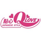 QLove
