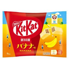 KitKat Mini Banana 104g