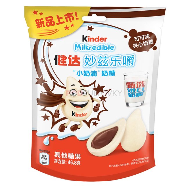 Kinder Milkredible Cocoa 46,8g