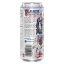 Monster Juice Strawberry Lemonade 473ml