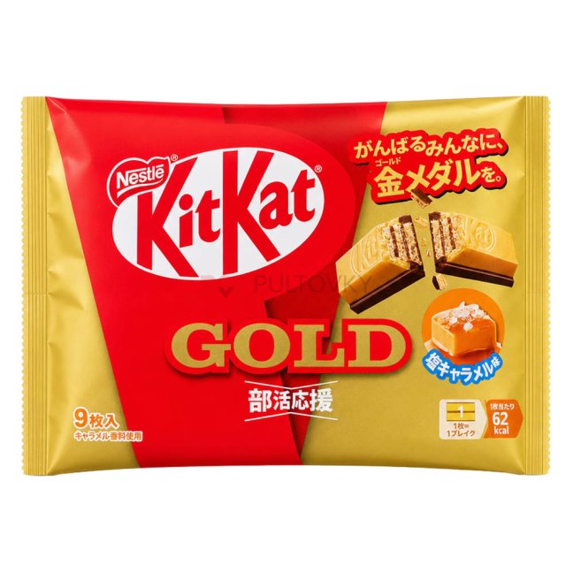 KitKat Mini Gold Salted Caramel 104g KitKat Mini Gold Salted Caramel 104g
