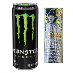 Monster Original "8888" 330ml CHN