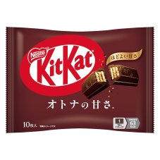 KitKat Mini Dark 113g