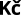 Kč - CZK